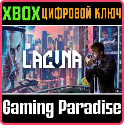 Lacuna - A Sci-Fi Noir Adventure Xbox Series X|S + One Ключ