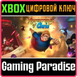 Adventures of Chris Xbox Series X|S + One Ключ