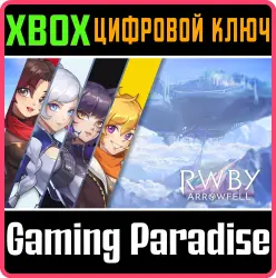 RWBY: Arrowfell Xbox Series X|S + One Ключ