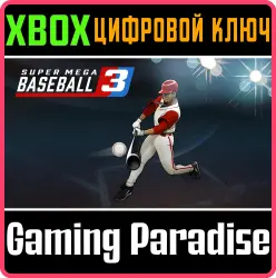 Super Mega Baseball 3 Xbox Series X|S + One Ключ