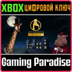 Lord Winklebottom Investigates Xbox Series X|S + One Ключ