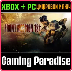 FRONT MISSION 1st: Remake Xbox Series X|S + One + PC (Microsoft Store) Ключ