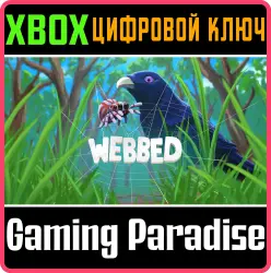 Webbed Xbox Series X|S + One Ключ