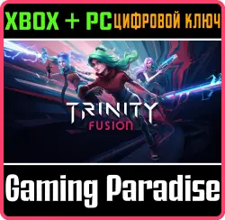 Trinity Fusion Xbox Series X|S + One + PC (Microsoft Store) Ключ