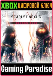 SCARLET NEXUS Season Pass Xbox Series X|S + One Ключ