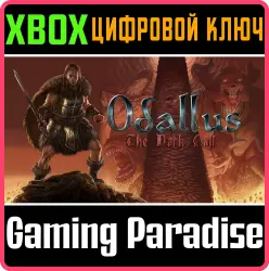 Odallus: The Dark Call Xbox Series X|S + One Ключ