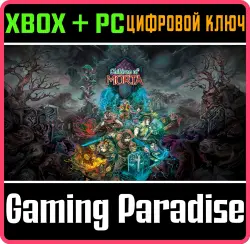 Children of Morta Xbox Series X|S + One + PC (Microsoft Store) Ключ