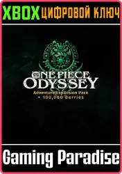 ONE PIECE ODYSSEY Adventure Expansion Pack + 100,000 Berries Xbox Series X|S Ключ