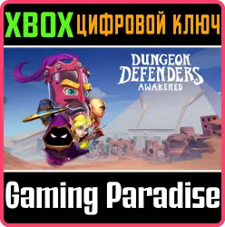 Dungeon Defenders: Awakened Xbox Series X|S + One Ключ