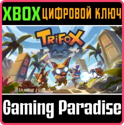 Trifox Xbox Series X|S + One Ключ