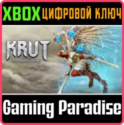 Krut: The Mythic Wings Xbox Series X|S + One Ключ