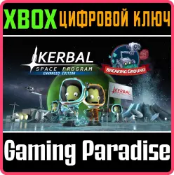 Kerbal Space Program: Breaking Ground Xbox Series X|S + One Ключ