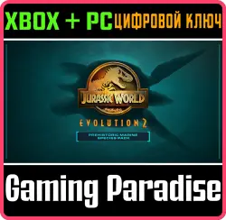 Jurassic World Evolution 2: набор доисторических морских ящеров Xbox Series X|S + One + PC