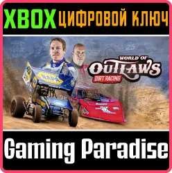 World of Outlaws: Dirt Racing Xbox Series X|S + One Ключ