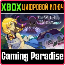 The Witch's House MV Xbox Series X|S + One Ключ