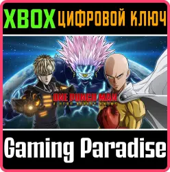 ONE PUNCH MAN: A HERO NOBODY KNOWS Xbox Series X|S + One Ключ