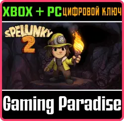 Spelunky 2 Xbox Series X|S + One + PC (Microsoft Store) Ключ