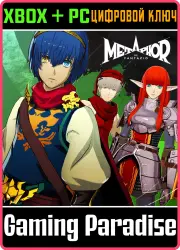 Metaphor: ReFantazio — 7 костюмов из Etrian Odyssey и набор боевой музыки Xbox Series X|S + PC