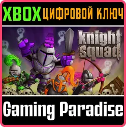 Knight Squad Xbox Series X|S + One Ключ
