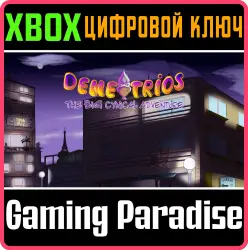 Demetrios - The BIG Cynical Adventure Xbox Series X|S + One Ключ