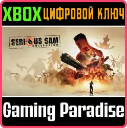 Serious Sam Collection Xbox Series X|S + One Ключ