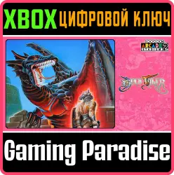 Capcom Arcade 2nd Stadium: Black Tiger Xbox Series X|S + One Ключ