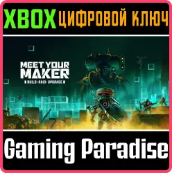 Meet Your Maker Xbox Series X|S + One Ключ