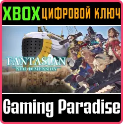 FANTASIAN Neo Dimension Xbox Series X|S Ключ