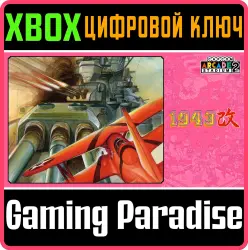 Capcom Arcade 2nd Stadium: 1943 Kai - Midway Kaisen - Xbox Series X|S + One Ключ