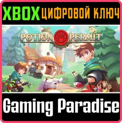 Potion Permit Xbox Series X|S + One Ключ
