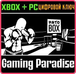 Pato Box Xbox Series X|S + One + PC (Microsoft Store) Ключ