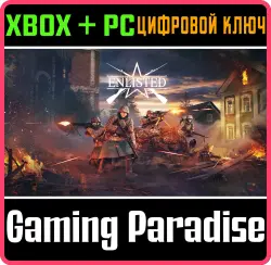 Enlisted - Отряд MG 42 ранний Xbox Series X|S + One + PC (Microsoft Store) Ключ