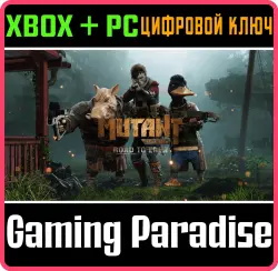Mutant Year Zero: Road to Eden Xbox Series X|S + One + PC (Microsoft Store) Ключ