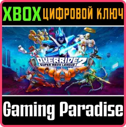 Override 2: Super Mech League Xbox Series X|S + One Ключ