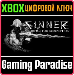 SINNER: Sacrifice for Redemption Xbox Series X|S + One Ключ