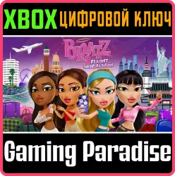 Bratz : Exiba seu Estilo Xbox Series X|S + One Ключ