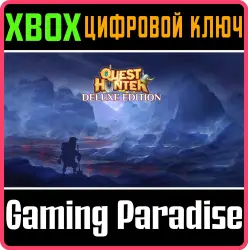 Quest Hunter: Deluxe Edition Xbox Series X|S + One Ключ