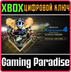 Monster Energy Supercross 4 - Special Edition Xbox Series X|S + One Ключ