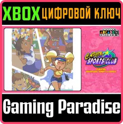 Capcom Arcade 2nd Stadium: Capcom Sports Club Xbox Series X|S + One Ключ