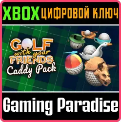 Golf With Your Friends - Caddy Pack Xbox Series X|S + One Ключ