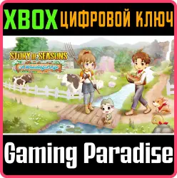 STORY OF SEASONS: A Wonderful Life Xbox Series X|S Ключ