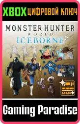MHW:I - выгодный набор коллекции Capcom Xbox Series X|S + One Ключ