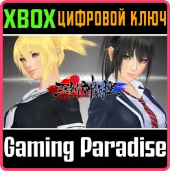 Mitsurugi Kamui Hikae Xbox Series X|S + One Ключ