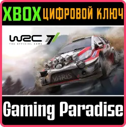 WRC 7 FIA World Rally Championship Xbox Series X|S + One Ключ