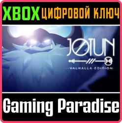 Jotun: Valhalla Edition Xbox Series X|S + One Ключ