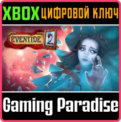 Eventide 2: Sorcerer's Mirror Xbox Series X|S + One Ключ