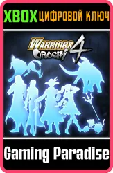 WARRIORS OROCHI 4: Season Pass Xbox Series X|S + One Ключ