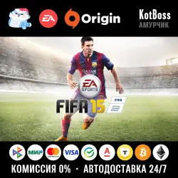 Россия + Мир | EA Sports FIFA 15: Standard Edition / 2015 | Ключ | EA / Origin
