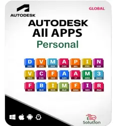 Autodesk Software Package – 1 год (активация на ваш email)