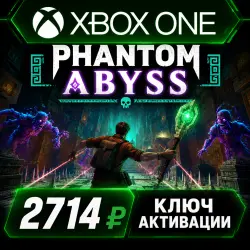 Phantom Abyss (Xbox Series X|S) — Активация ключа